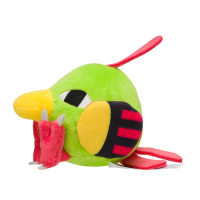 autehntic Pokemon Center Plush Pokemon fit Natu 15cm (long)